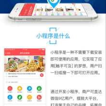 网络技术开发 连接世界的数字引擎