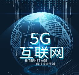 无线模组市场迈向296亿 科技迅猛发展驱动下的网络技术新机遇